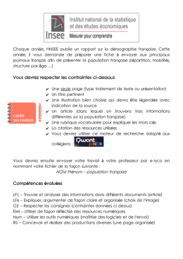 t&eacute;l&eacute;charger le document