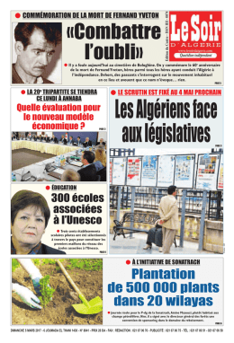 Lire le journal en PDF