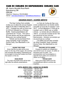 awards night / soir&eacute;e m&eacute;rite