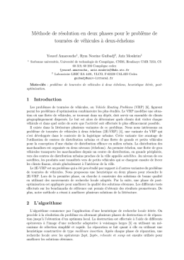 M&eacute;thode de r&eacute;solution en deux phases pour le