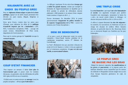 SOLIDARITE AVEC LE CHOIX DU PEUPLE GREC COUP D`ETAT