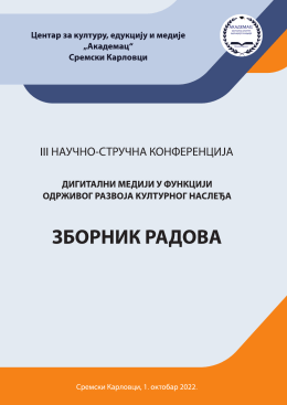 Zbornik radova 01-10-2022 compressed